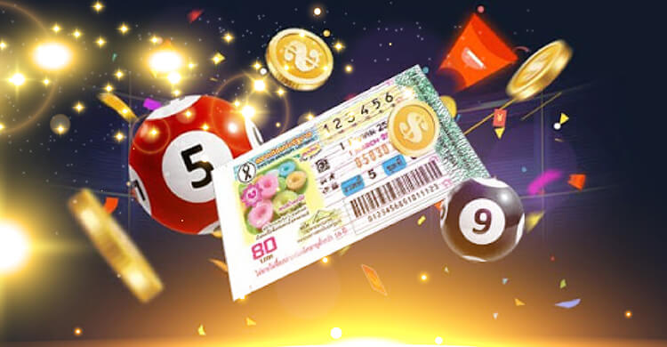 The Rise of Online Lottery: A New Era of Gaming